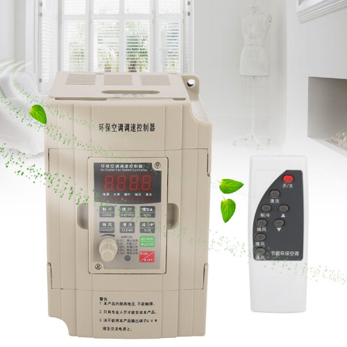 Compact Variable Frequency Drive, Motor Speed Controller, Digital Display for Precise Motor Control 2