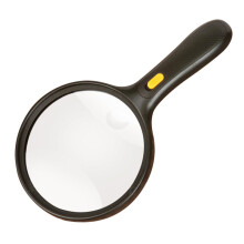 Illuminated Handheld Magnifier 138 mm with 2x Lens and 5x Large Magnifying Glass with Light for Jewellers, Opticians, and Hobby Users