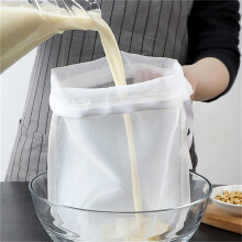 Brew Bag Fine Mesh Straining Bag with Drawstring for Beer Wine Cider Fruit Press 15x20cm