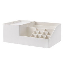 Elegant Makeup Desk Organizer, Skin Care Essential Companion, Versatile Storage for Vanity & Bathroom