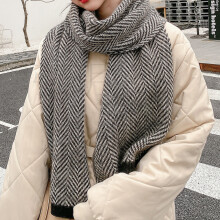 Sciarpa invernale effetto cashmere, sciarpa lussuosa, morbida e calda per uomo e donna, sciarpa super morbida con classico motivo pied de poule,