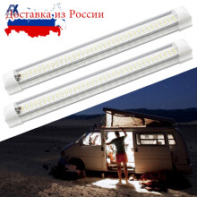 2 Stück 108 LED-Innenraum Weißer Streifen Lichtleiste Innenlampe mit Ein-/Ausschalter Van Kabine Lkw Camper Boot Camper Camper
