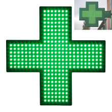 Pharmacy Cross Sign Lamp Hanging Chain, 3Mode Adjustable Always On, Flashing, Overall Flashing D276 For Shops/Clinics