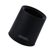 Niedlicher Tiermuster-Desktop-Abfalleimer 1,5L Tragbar Schwarz