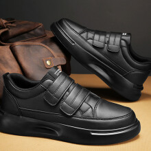 Herren Schwarz Low Cut Sportschuhe 42 PU Leder, Dicke Sohle