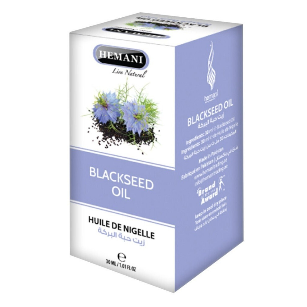 Black Hemani Seed Oil, Natural Wellness Supplement For Immunity & Overall Health, 30Ml