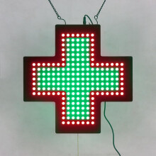 LED Medical Cross Sign, Dispensary Neon Sign, 13.7 x 13.7 Inches, 3 Light Modes, For Church Pharmacy Clinic Hospital