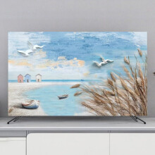 TV Covers Indoor DustProof Screen Protector For 3280Inch TVs, Lightweight Shield For WallMount Curved Desk Monitors