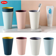 Copos portáteis para bebidas, copos de plástico duráveis com canudo de trigo, próprios para micro-ondas e lava-louças, ideais para uso diário