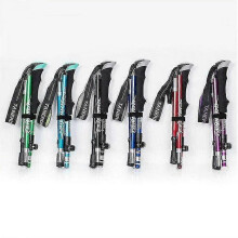(110-130cm,green)5-section Folding Trekking Poles Walking Stick Hiking Naturehike Antishock