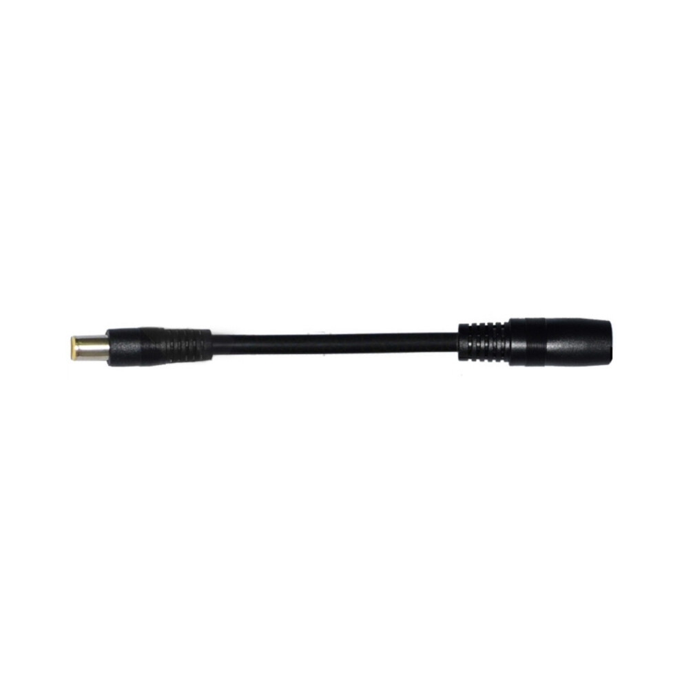 Dc8020 Female To Dc7909 Male Adapter Cable, 15Cm Length 8.0X2.0mm 7.9X0.9mm For Electronics Power Supply 6935161515053