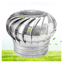 Turbine Fan, Stainless Steel Rotating Fireplace, Rotating Cap, Hat, Chimney Spinner Hood, Spinner AntiDowndraft Fireplace, 300mm