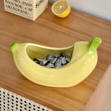 Kreative Bananen-Aufbewahrungsbox Eingangsschlüssel Palette Keramik-Schreibtisch Dekorative Ornament-Bonbon-Behälter Organizer-Boxen