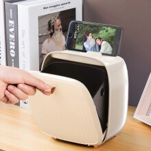 Hochwertige Desktop-Mülltonne Creative Press-Typ abgedeckter Behälter Gebrauchter Telefonstand für die Lagerung von Müllpapier im Homeoffice