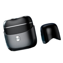 Men's Electric Shaver Double Head Smooth Shave USB Rechargeable Waterproof Beard Trimmer Black