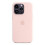 (Chalk Pink)Silicone Phone Case Compale With Iphone 14pro New Arrival 1