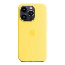 (Canary Yellow)Silicone Phone Case Compale With Iphone 14pro New Arrival