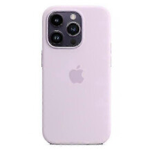 (Lilac)Silicone Phone Case Compale With Iphone 14pro New Arrival