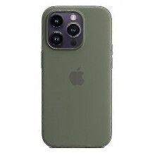 (Olive)Silicone Phone Case Compale With Iphone 14pro New Arrival