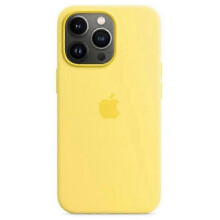 (Lemon Zest)Silicone Case for iPhone 13 Pro Max - Enhanced Protection with MagSafe Compatibility