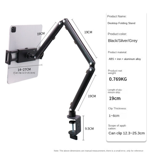 3-Falt-Ausleger Desktop-Tablet-Ständer