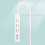 Selbstklebender Kabelhalter im 50er-Pack Transparent 7