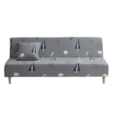 Non-Armrest Couch Cover for Sofa Bed, Machine Washable Armless Sofa Cover with Universal Fit Design, Spandex Soft Fabric Futon Slipcover with Foldable