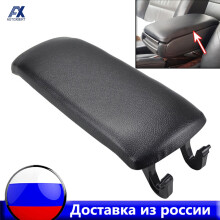 Sopiva Audi C5 käsinojalle, lukko-kansi, keskikonsolin kansi, säilytyslaatikko, auton padin kuori, 2000-2002, 2003, 2004, 2005, 2006, PU-nahka.