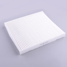 Weißer Baumwoll-Innenraumluftfilter geeignet für Dodge Ram 1500 2500 3500 2016 2017 2018 68406048AA 68318365AA