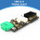 K32C ERB v2.0 Mainboard-Druckercontroller mit CANBUS 5