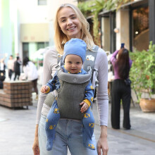 Baby Carrier, Cosy and Lightweight, Suitable for 924 kg, Ergonomic Baby Carrier, Belly Carrier, Back Carrier, for Babies, Toddlers, 924 Months