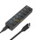 K32C USB C 7-Port-Extender 5Gbps Datenübertragungsadapter für Elektronik 7