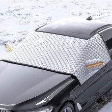Car Windscreen Cover Compatible with Ford Kuga ST Kuga Mk2 Mk3 Kuga S Facelift 155 X 110 Cm Ultra Thick Snow Ice Frost Winter