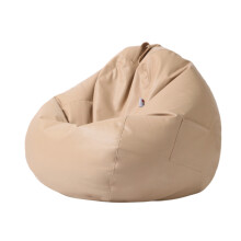 Bean Bag Sofa Cover with Round Arcs Design, PU Leather Washable Lazy Lounger Seat for Indoor Outdoor Use, Ergonomic Design Soft and Comfortable Couch