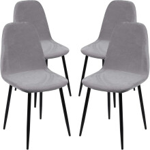 Elastic Fit Design Chair Covers, Machine Washable Stretch Velvet Fabric Modern Nordic Slipcovers, Washable Removable Chair Protector for Home Decor,