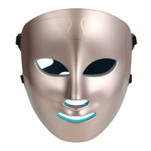 LED Face Mask For Vibrant Skin, Skin Care: Experience The Benefits Of Phototherapy In Reducing Fine Lines And Enhancing Skin Tone, A Portable