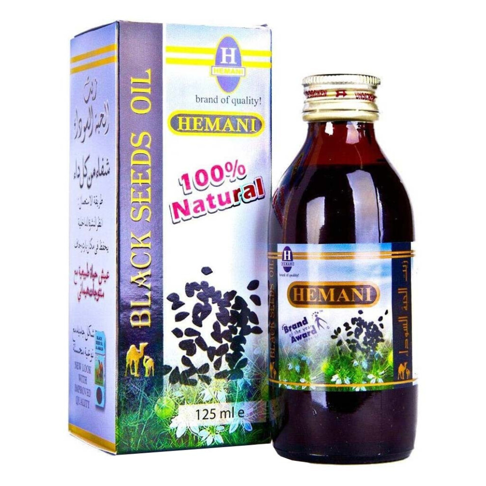 Hemani Black Seed Oil | Cold-Pressed Natural Supplement, 125ml