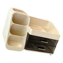 Boîte de rangement de bureau décorative, pour-Crémeux
