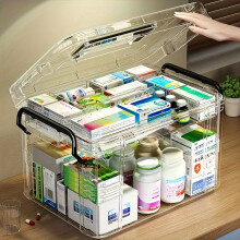 Moderne wasserdichte PVC-Medikamentenaufbewahrungsbox, doppellagig, stapelbar, Klappverschluss, rechteckige Form