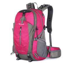 Explorez sans limites : Sac à dos léger, design ergonomique et confortable, bretelles réglables, résistant à l'eau, coussinet en maille