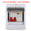2-4 Position Distribution Box Outdoor Water Proof Electrical 7