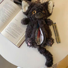 (25CM-1) 25cm German roll cat pencil case doll simulation plush toy figurine cartoon anime cute pillow cushion home decoration children's