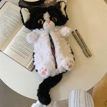 (25CM) 25cm German roll cat pencil case doll simulation plush toy figurine cartoon anime cute pillow cushion home decoration children's