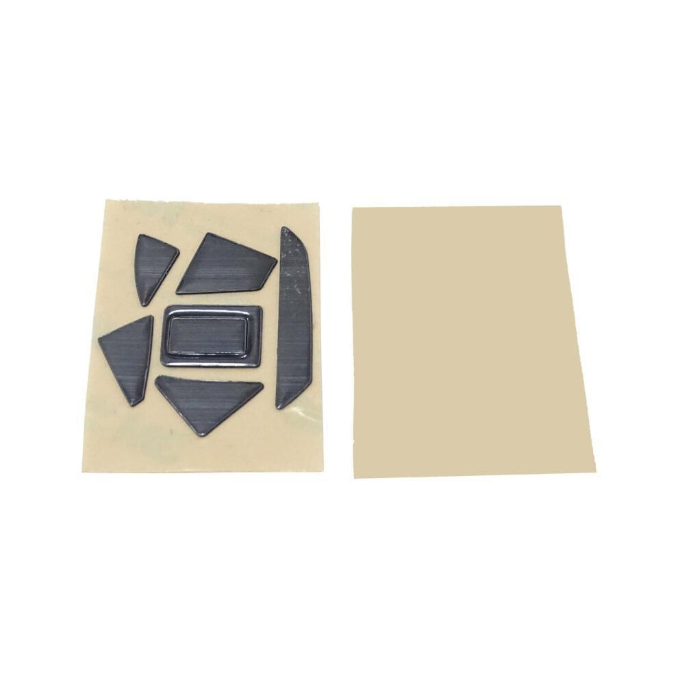 Mouse Skates Mouse Feet Pad Sticker For Basilisk Mouse Glides 6935161523010