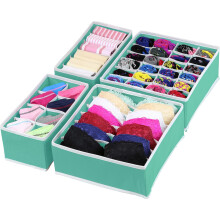 Modular Storage Solution, Multi-purpose Foldable Design for Fabric Dresser Organizer, Sock Drawer and Underwear Organizer, Non-woven Material Exquisit