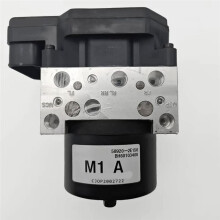 589202E150 Hydraulische ABS-Pumpenbaugruppe für Sportage für Tucson 2005-2015 58920-2E150
