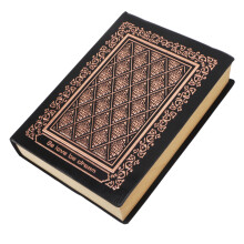 Vintage geprägtes Notizbuch, 208 Seiten, PU-Leder, Roségold, 18x13 cm