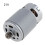 RS550 Micro Speed Reduction Reversible Gear Motor Drive-E 1