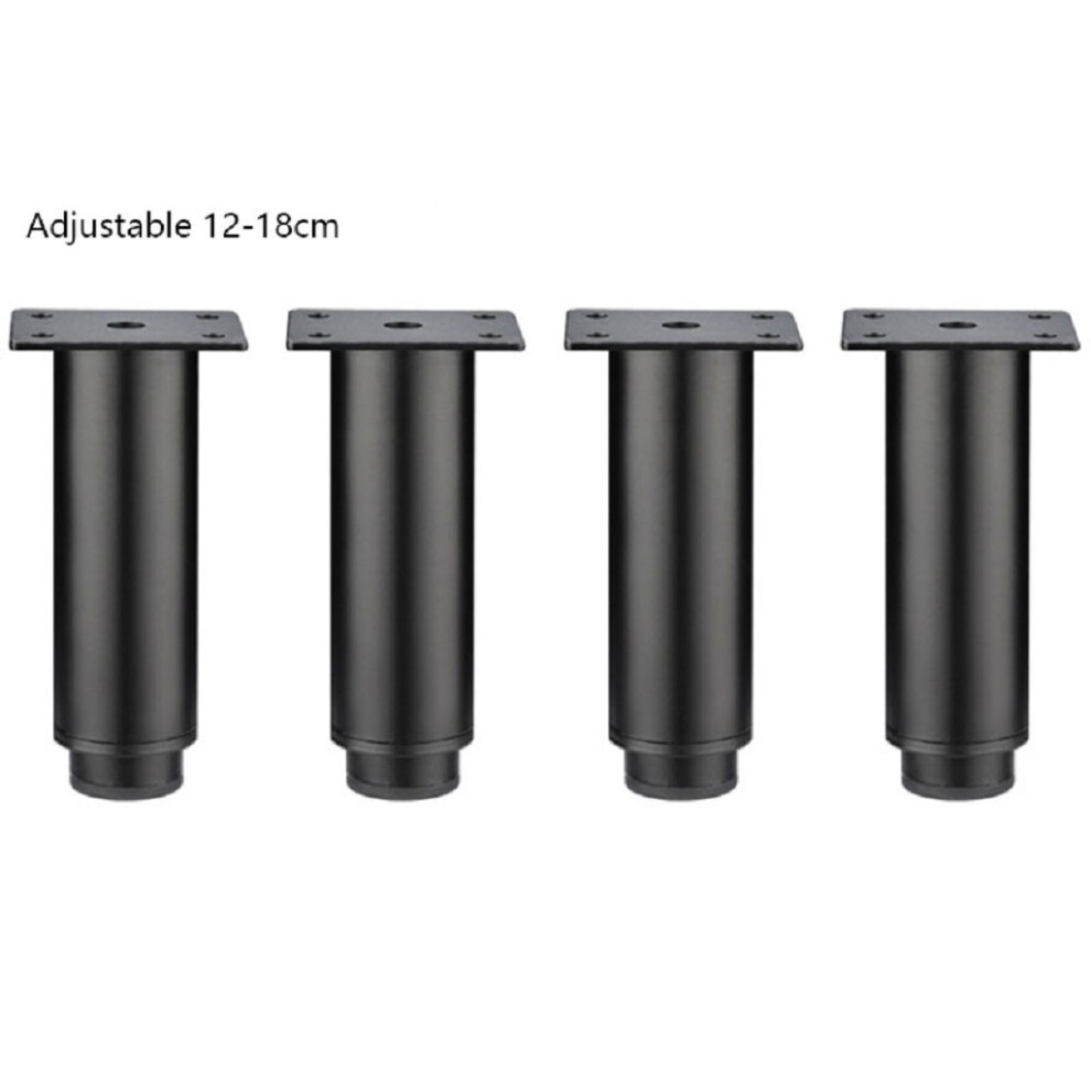 4 Pcs Table Feet Sofa Bed Leg Iron Furniture Legs-12Cm Black 7732000596872