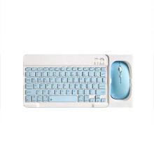 Bluetooth-Tastatur- und Maus-Kombination - 10-Zoll-Bluetooth-Tastatur und Dual-Modus-Maus (wiederaufladbar) mit Etui: Himmelblau